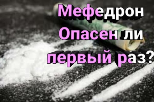 Сайт кракен рабочая ссылка