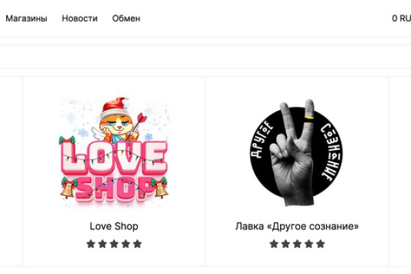 Кракен тор