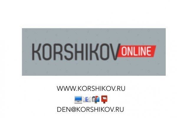 Как найти настоящую кракен супернет ссылку