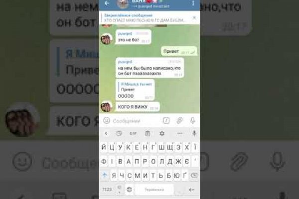 Где купить наркоты