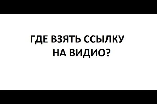 Кракен маркетплейс в питере