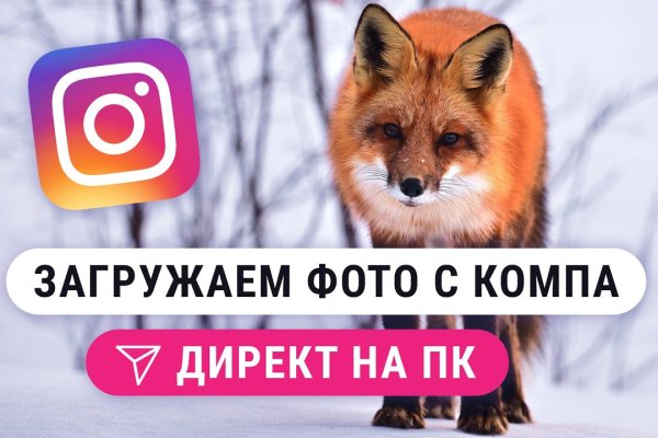 Кракен сайт магазин kraken clear com