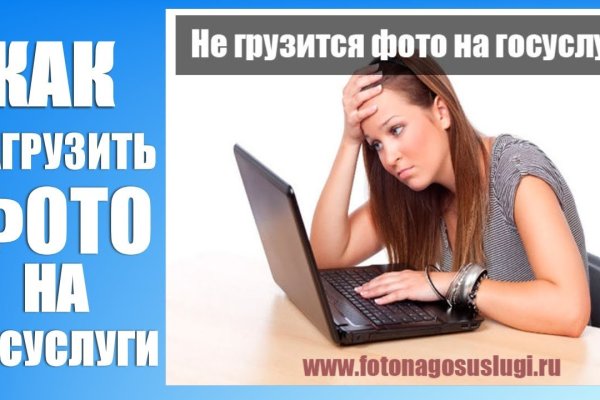 Kraken вход kraken torion