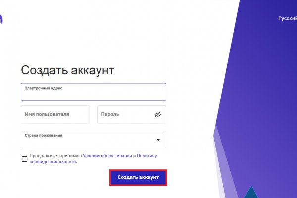 Как войти в супернет