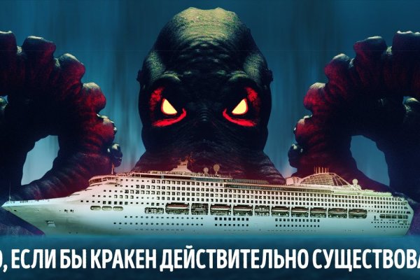 Нарко маркетплейс