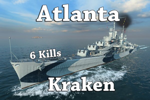 Kraken зеркала kr2web in
