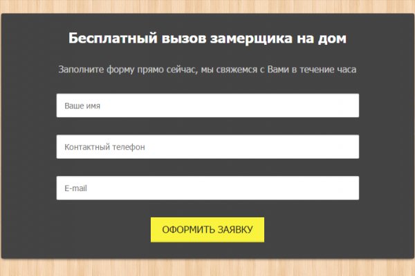 Супернет официальный сайт на русском