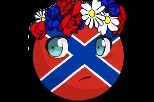 Забыл пароль кракен