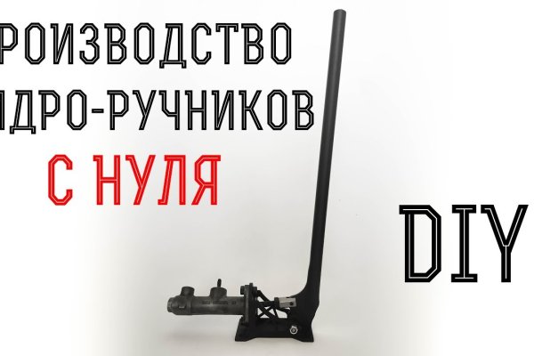 Кракен супернет актуальная ссылка