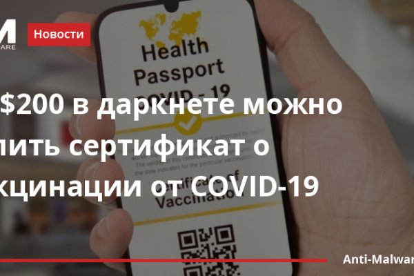 Сайт кракен россия