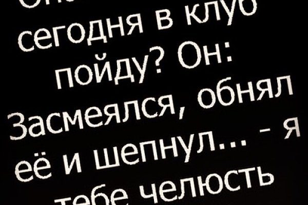 Кракен маркетплейс товары