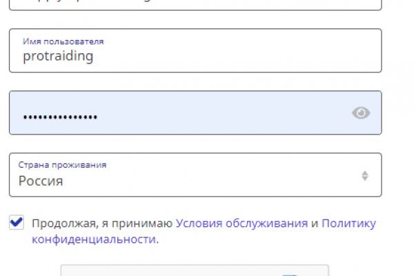Kra34 at