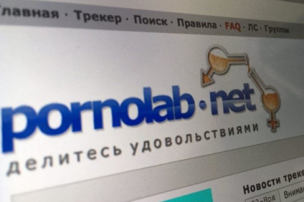 Кракен сайт работает