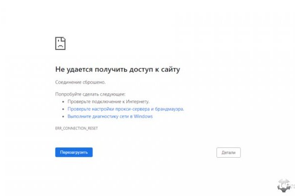 Клир ссылка на кракен 2025