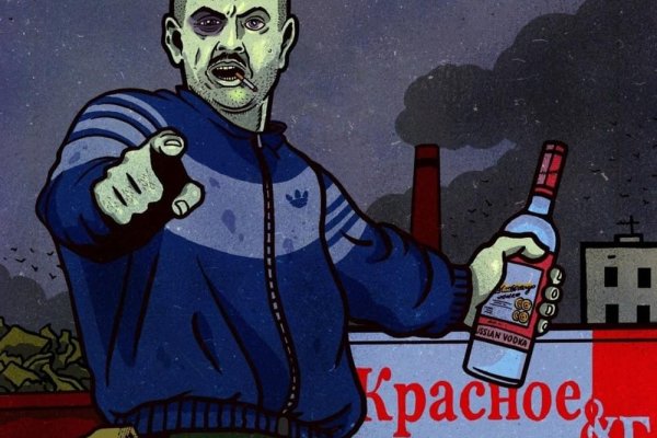 Кракен счастье россия