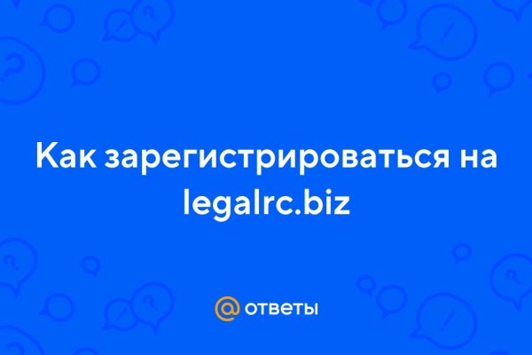 Зеркало кракен дарк