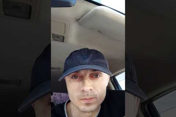 Кракен официальный сайт онион