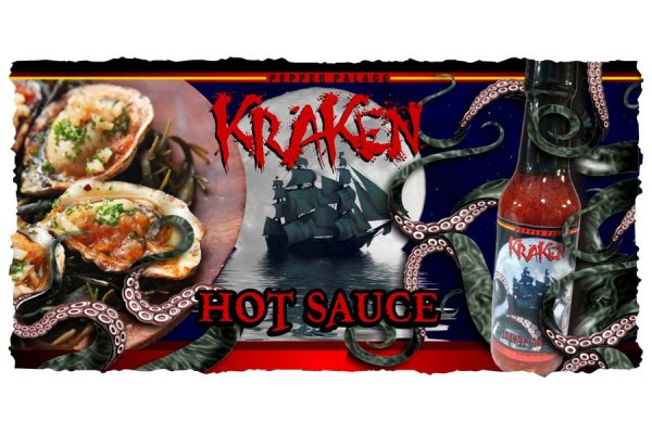 Kraken 14at