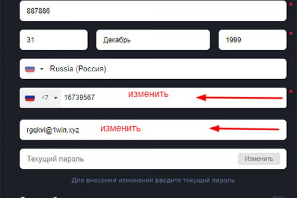 Vk8 at кракен