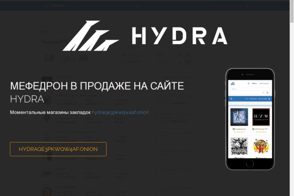 Магазин kraken супернет