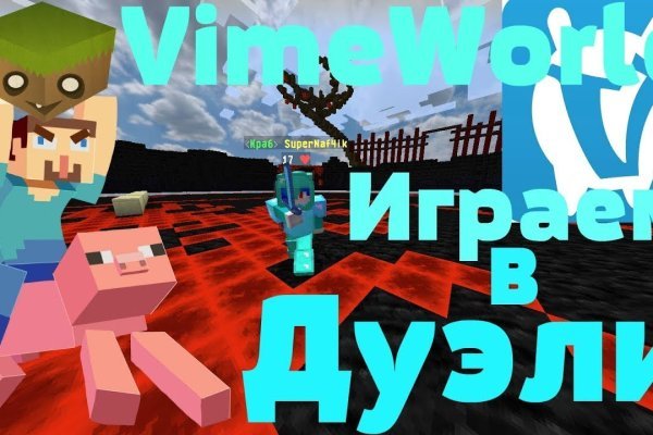 Кракен магазин kraken4am com