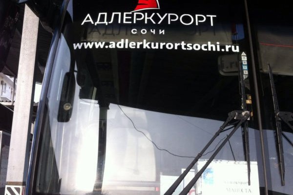 Кракен шеринг