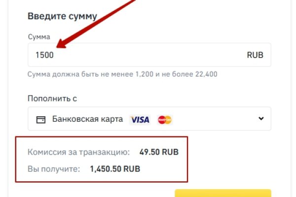 Кракен супернет плейс