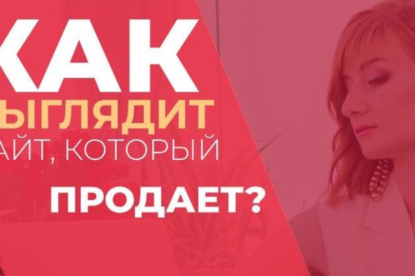 Где взять ссылку на кракен