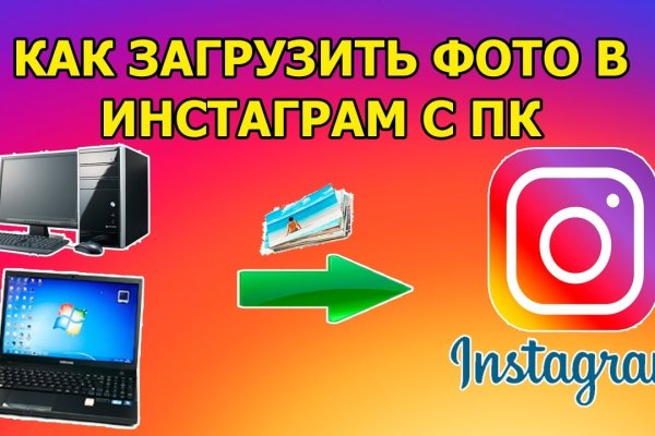 Кракен ссылка зеркало