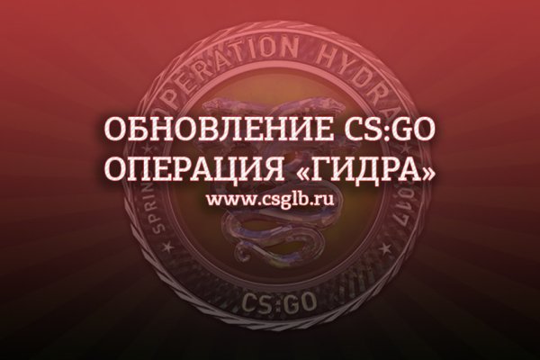 Ссылка на сайт кракен в тор браузере
