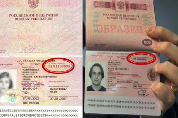 Kraken whitenet зеркала кракен обход