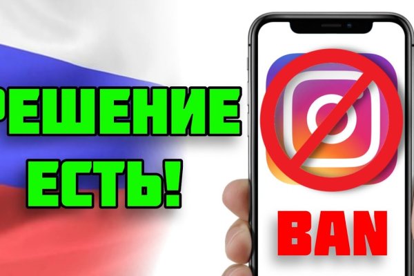 Зайти на кракен через браузер