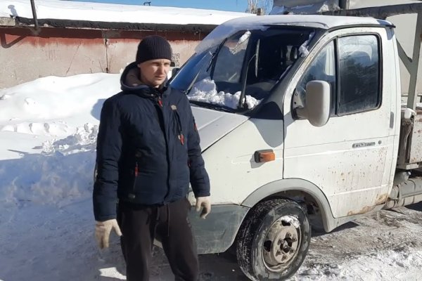 Кракен маркетплейс kr2web in площадка торговая