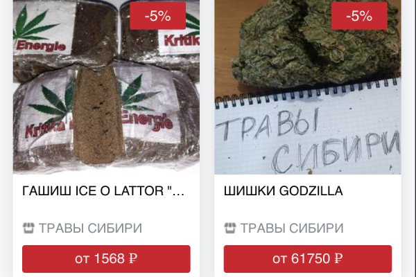 Кракен ссылка зеркало