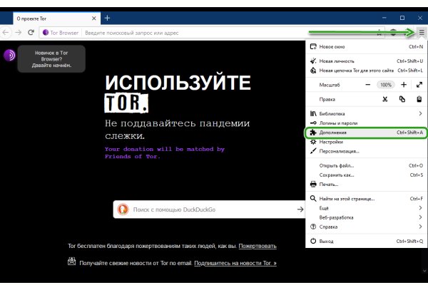 Кракен маркетплейс создатель