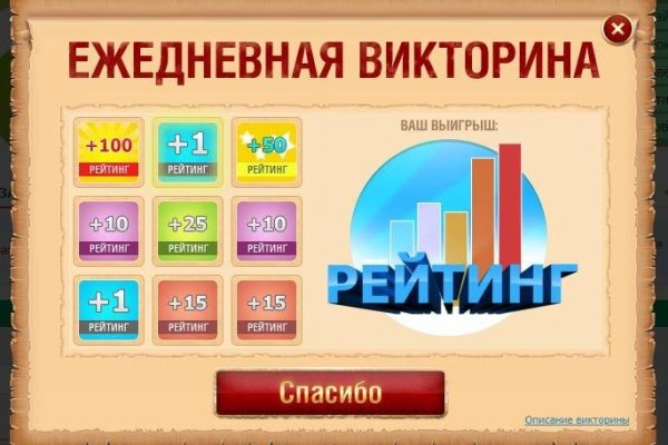 Kra50.at Вход на сайт главная страница