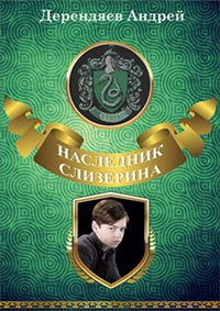 Ссылка кракен сайт зеркало