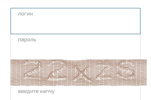 Как зайти на кракен с айфона