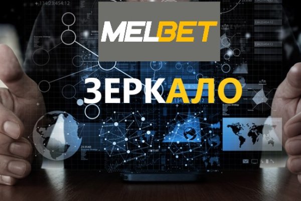 Ссылки на кракен маркетплейс