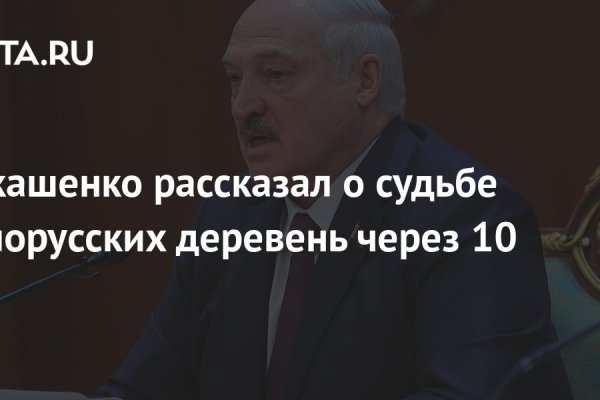 Вход в кракен чтобы купить счастье