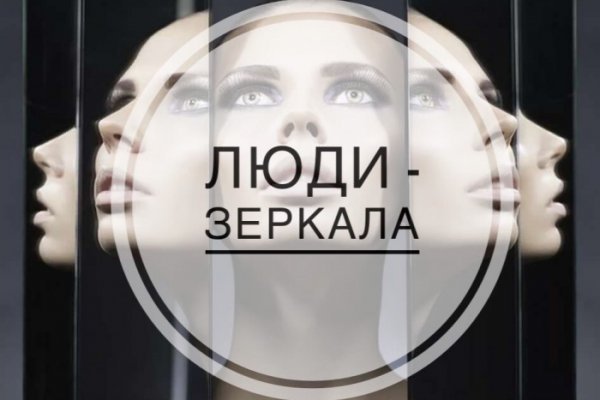 Что за кракен маркет
