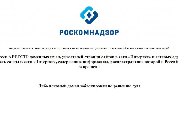 Официальный сайт супернет