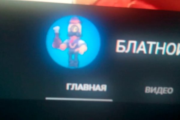 Супернет официальный сайт на русском