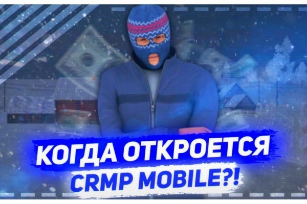 Кракен гидра супернет