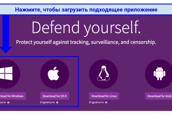 Кракен адрес супернет