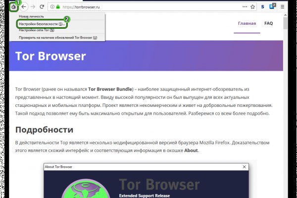 Как войти в супернет