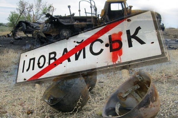 Кракен счастье