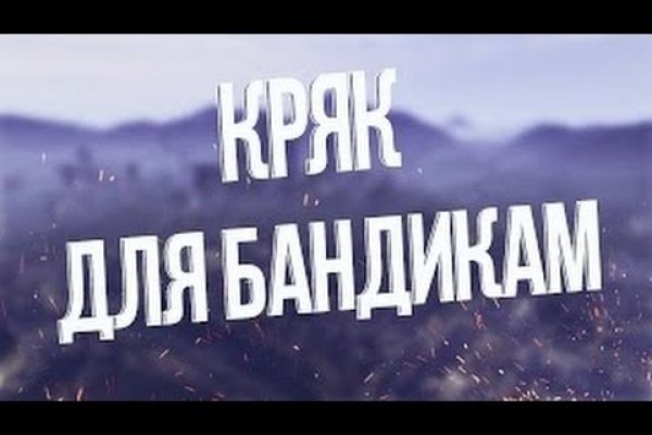 Kra49.cc