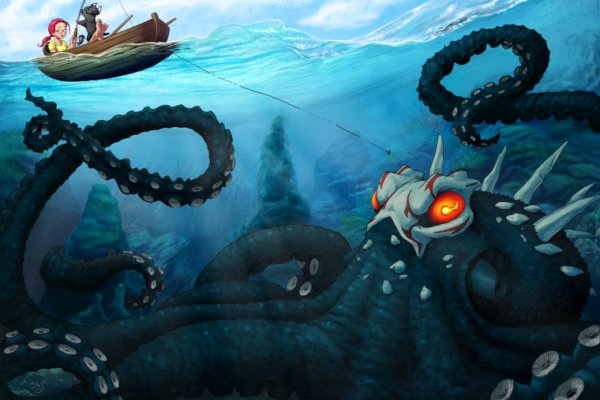 Kraken купить клад