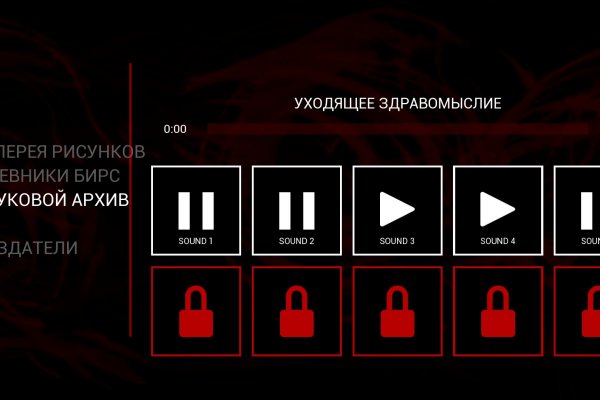 Кракен маркет супернет только через стор